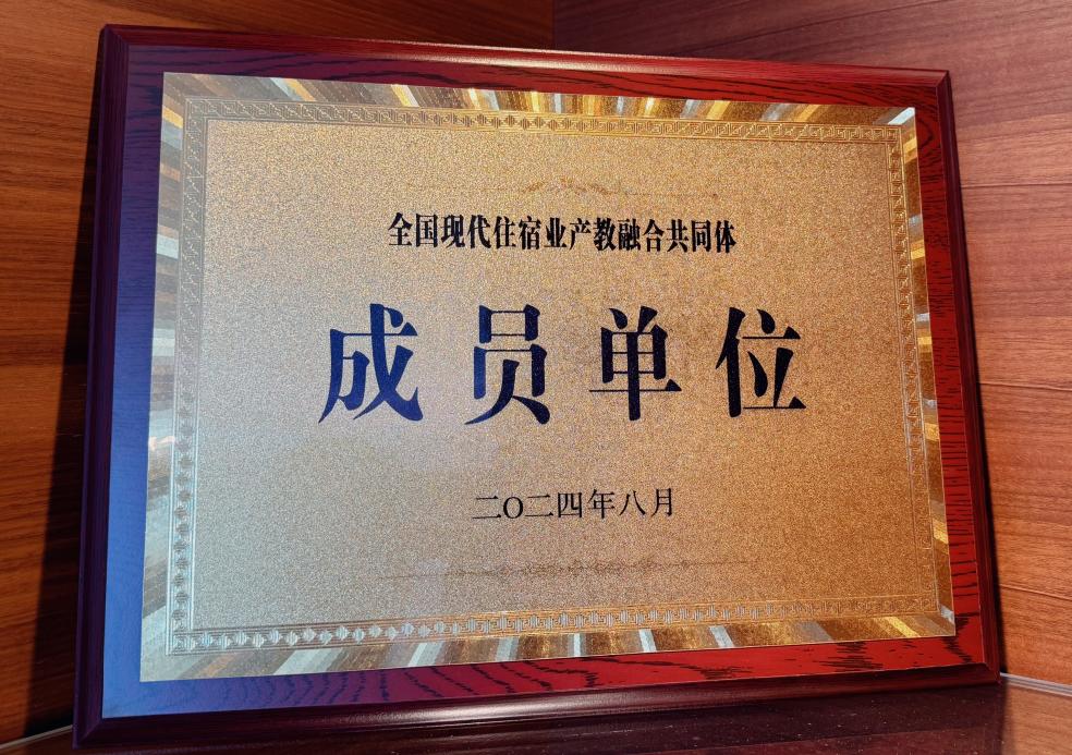 d8de6544ffabce50b43b6546744ed16