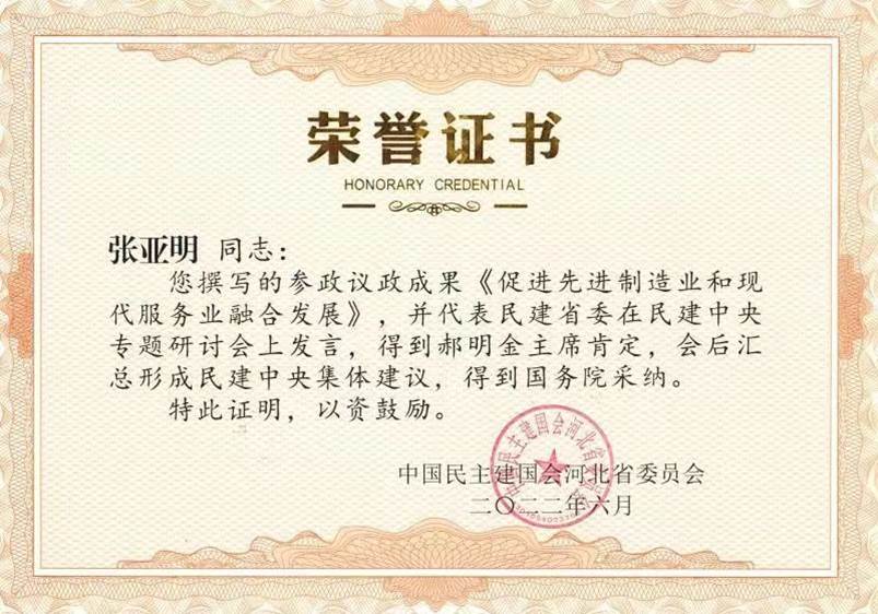 f727603bfe68434ccc77010d7e17860